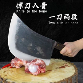 锄头;镰刀;斧子