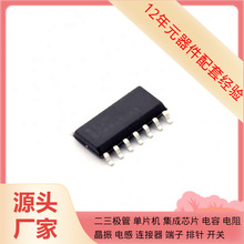 ߉݋������׃��74AC14SC SOIC-14оƬҎ�񅢔�����