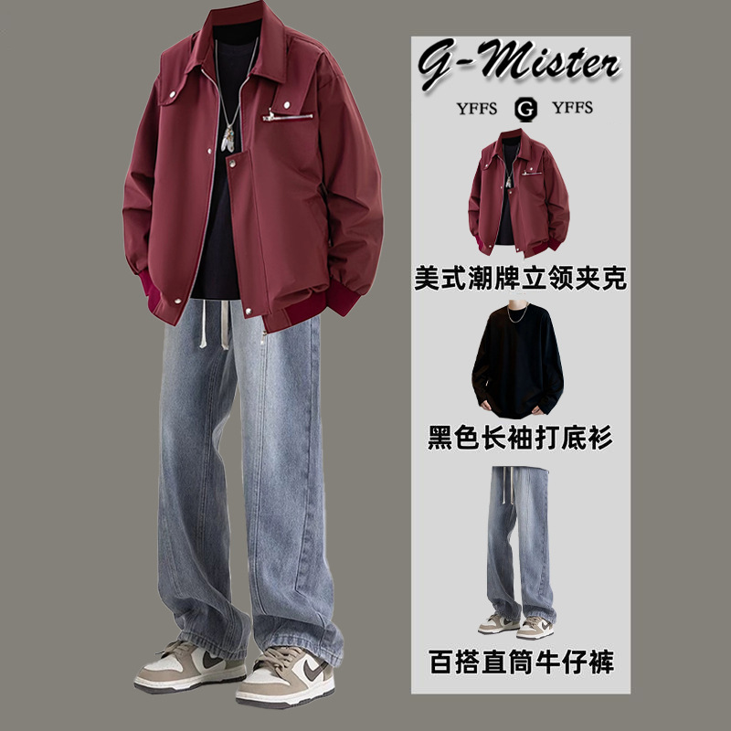 American Workwear Jacket Men's Spring and Autum 2025 New High-End Casual Lapel Jacket Jacket Outerwear for Men