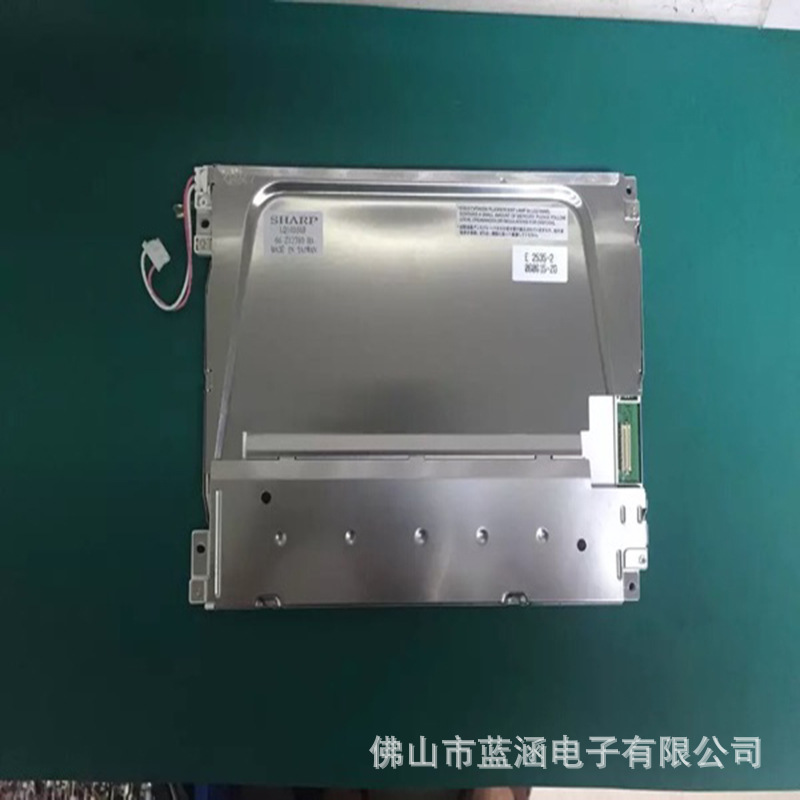 原装 现货出售 lq10d368  拍前请联系客服确认型号和参数