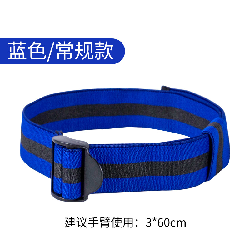 Restricción del flujo sanguíneo banda de entrenamiento BRF torniquete brazo correa para el muslo banda elástica efecto del brazo aumento de la presión muscular Banda