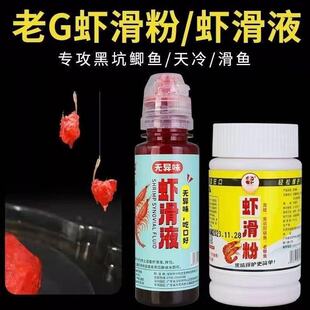 ��G�r�����r��Һ�Ϲ��ּt�x�������a�~�r���r�������