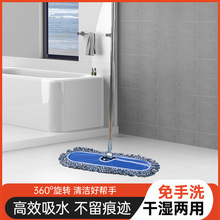 �{��ɫ�m�ƌWУ��̖�޾��m��ƽ���ϰѼӺ��޼��ϰѲ����ϵ��ϼ���