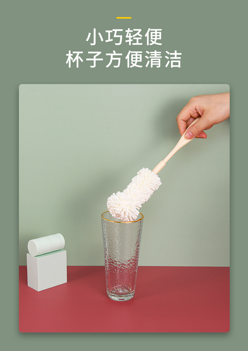 短柄海绵杯刷_04.jpg