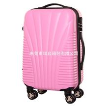�S�����lؐ�����U���f��݆pc������20/24/28��ǙC���������ܴa��
