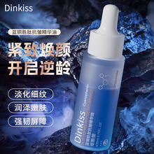 DinKissͭʤĿ徫Һϸƽ¼޸Ұͬ