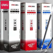 ������оS760��о�ľ߰�ñ����0.5mm��׼�ӵ�ͷˮ�ʲ���оǩ�ֱ�