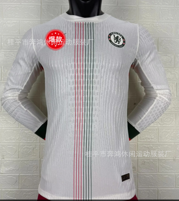 Uniforme de Fútbol Versión Jugador 2526 Nuevo Uniforme de Entrenamiento de Manga Larga Barcelona París Inter de Milán Arsenal Real Madrid Camiseta de Fútbol