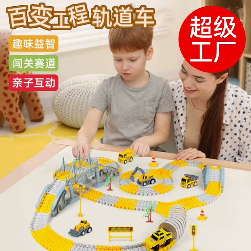 Игрушечная машина, метро, электропоезд, оптовая продажа, ручная работа