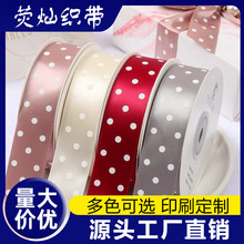 �I�����⽉���Y��Y���bʎ��l�diy���Ͼ����c�c�����ߙn�z��