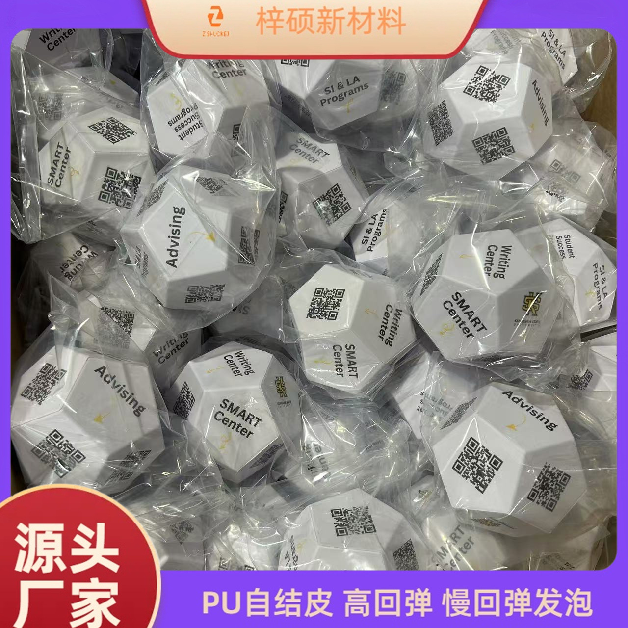 ae5935d17f4284758cf34872f67aa0