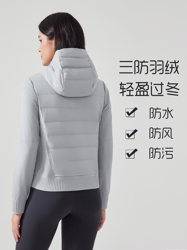 秋冬短款防水轻薄羽绒服女连帽拉链立领保暖健身运动外套DAW008|undefined