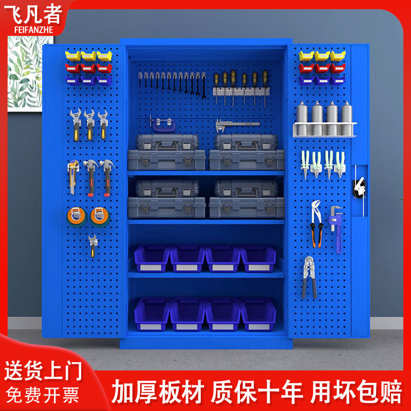 工具柜重型工具柜五金工具车多功能工具箱工厂车间零件工具收纳柜