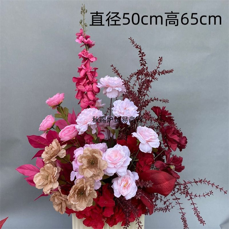 婚庆地排花红色中式订婚宴布置婚礼堂舞台路引花婚庆绢花排仿真花|undefined
