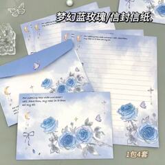 新しいロマンチックな夢のようなブルーローズレターペーパー高価値インスタイルハイエンド手書きホリデー祝福レターヘッド