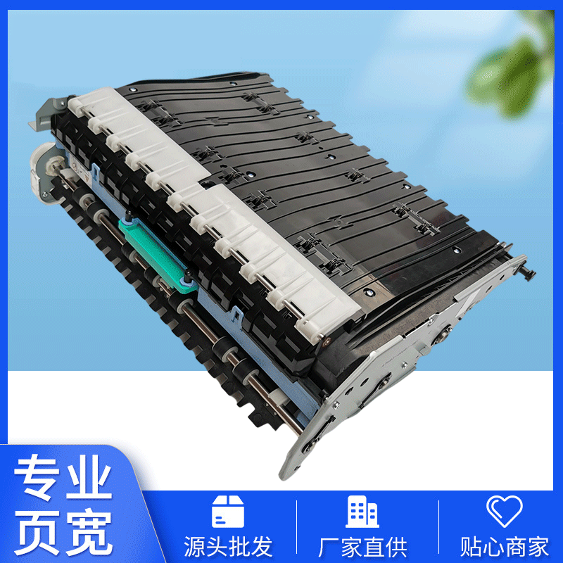 Suitable for Hp Original Waste Ink Container Hp774 77740 779 77960 750 Service Fluid Container Maintenance Box