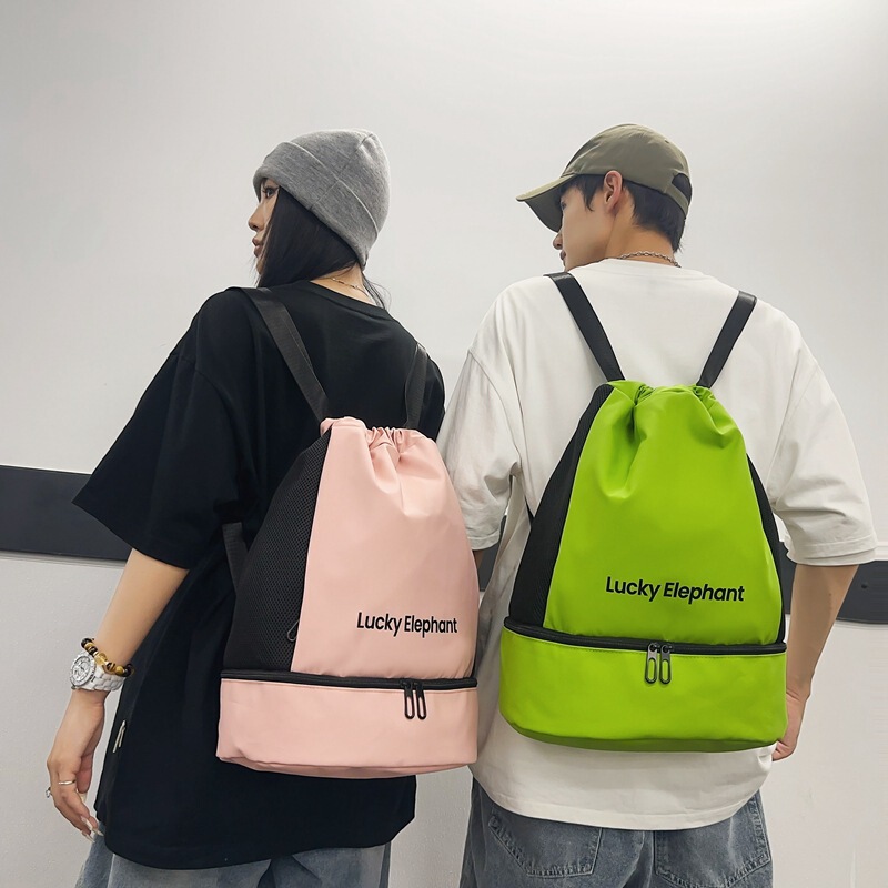 Swimming Fitness Bag Women's Backpack Large Capacity Dry and Wet Separation Sports Storage Travel Backpack Swimsuit Equipment Waterproof