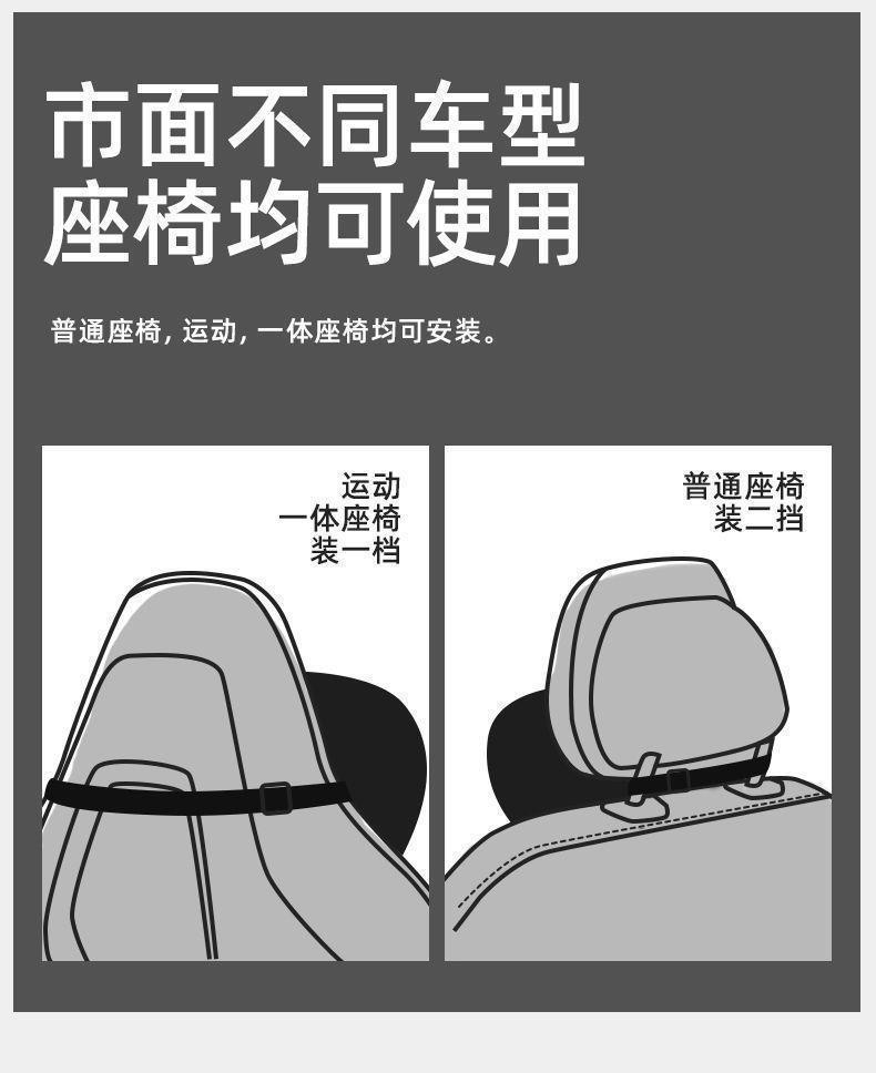 Suitable for Bmw Headrest and Lumbar Support, New 3 Series, 5 Series, X1, X2, X3, X5, X6, Gt, Original Neck Pillow, Cushion, Car Interior Decoration