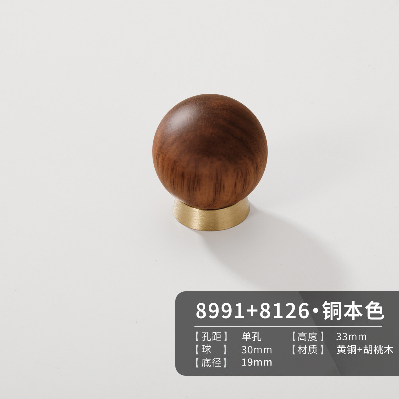 黄铜柜门拉手现代简约新中古风单孔金色橱柜抽屉鞋柜法式衣柜把手|undefined