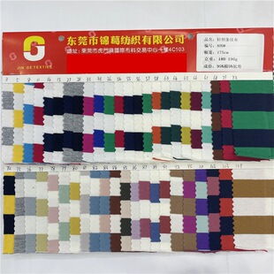 1.8cm�����l�yɫ���Ứ�� ��������ᘿ����� ���e���m����T������
