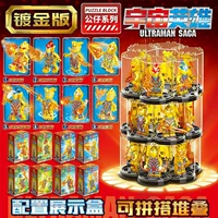 Золотая минифигурка Ultraman Salty Egg Superman Ultimate Zero Orb Monster Минифигурка Меха Строительные блоки для мальчиков