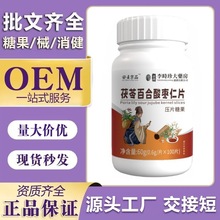 ��ؑ��Ʒ��r���ș�����߰ٺ��ᗗ��Ƭ100���߰ٺω�Ƭ�ǹ��F؛