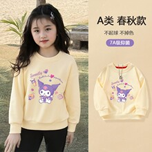 Ůͯ�l�¶��b�¿�Ů���������e�\�ӌ��Ɍ������e�ٴ�r�п�ͨ����
