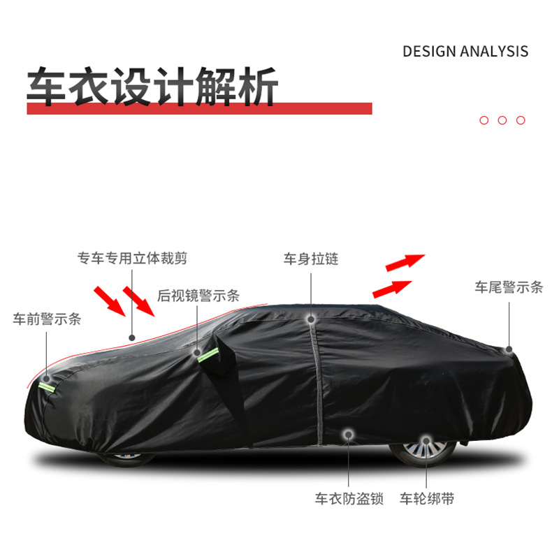 Oxford Cloth Car Clothes Car Cover Four Seasons Thickened Cover Cloth Dust-proof Sunscreen Cross-border Special for scratch-resistant Universal Car Clothes