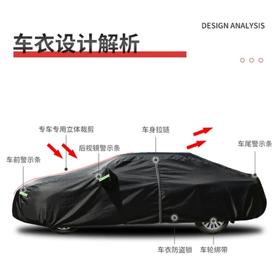 Oxford Cloth Car Clothes Car Car clothing
