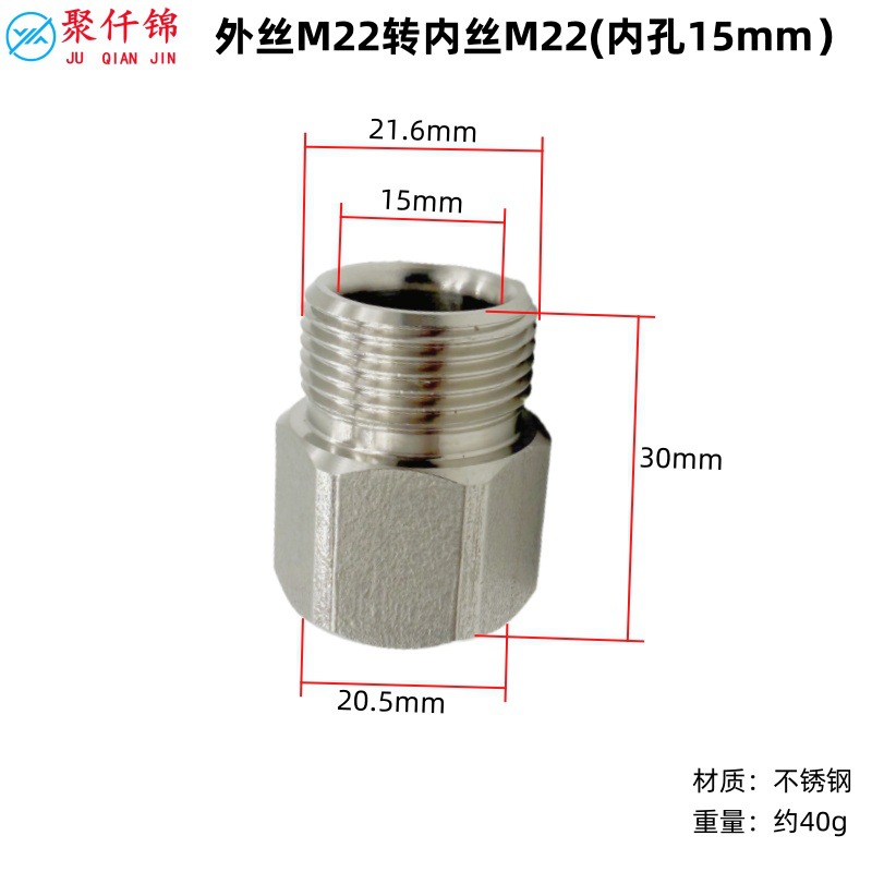 Cross-Border High-Pressure Cleaning Machine Water Gun Brass Valve Stainless Steel Rod 300Bar Spray Gun Three-In-One Car Wash Water Gun Accessories