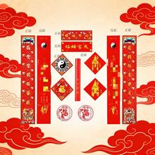 �R��2026�긣���T�N�^�꺣���T���T���N�����T�N������2026