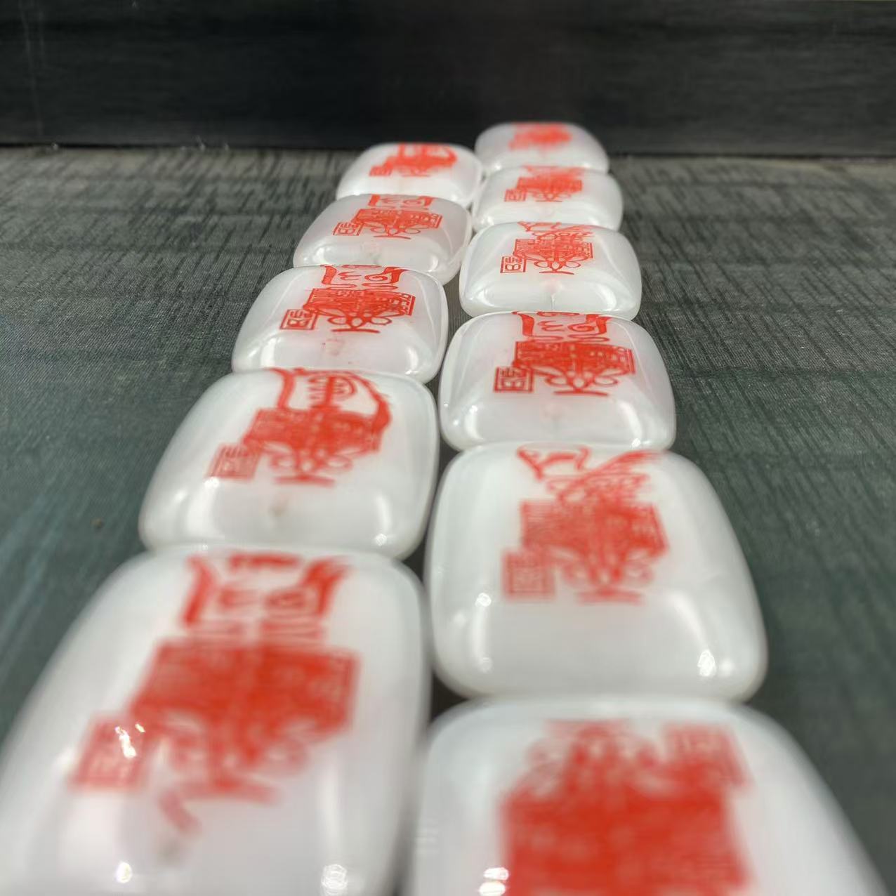 Amulet white jade