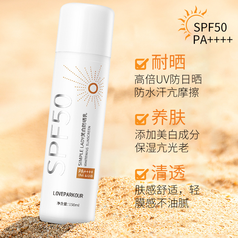 Whitening Sunscreen SPF50 PA++++ for Men and Women, Summer Face Training UV Protection Sunscreen Spray
