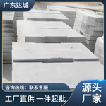 钢筋混凝土电力电缆沟盖板  市政道路水泥盖板下水道混凝土井盖