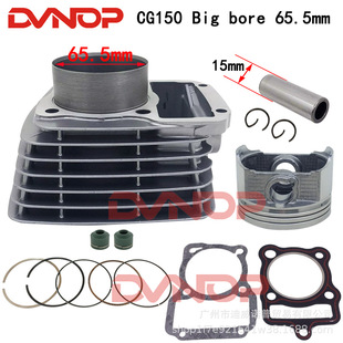 Ħ��܇���픗U�CCG150 ZJ150�U�׏�65.5mm���b����250�׸׻����h