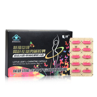 �p���z�ҿ���ʳ������z������ʳ���������|�ߺ�����֬�p���z��