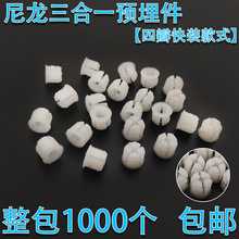 ���]�A�������һ�B��ñ�A�������z�������A�����Û��ĸ������