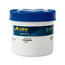 С���XYC-GPL-226 ͨ����ȫ��������֬ 1kg ������֬����
