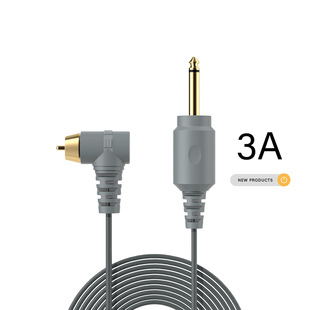�羳3A�y��RCA�������^����2mm�y��C�R�_�C�y���P���z�B�Ӿ��h��