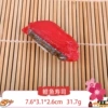 Light green bonito sushi