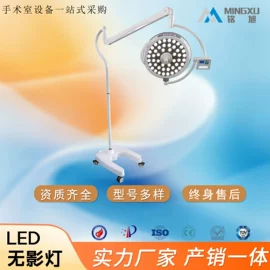医疗灯具;护理床;婴儿床