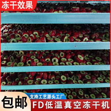 30ƽ�����Ǻ��Jɽ�FDʳƷ���əC 50ƽ�����u�ⶡ���������a��