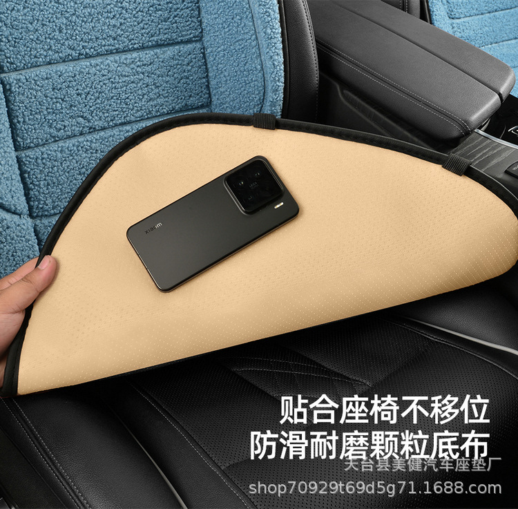 Winter Universal Heating Pad, Breathable and Dirt-Resistant, Flat-Laying Car Interior Single Seat Cushion, Car Heated Seat Cushion