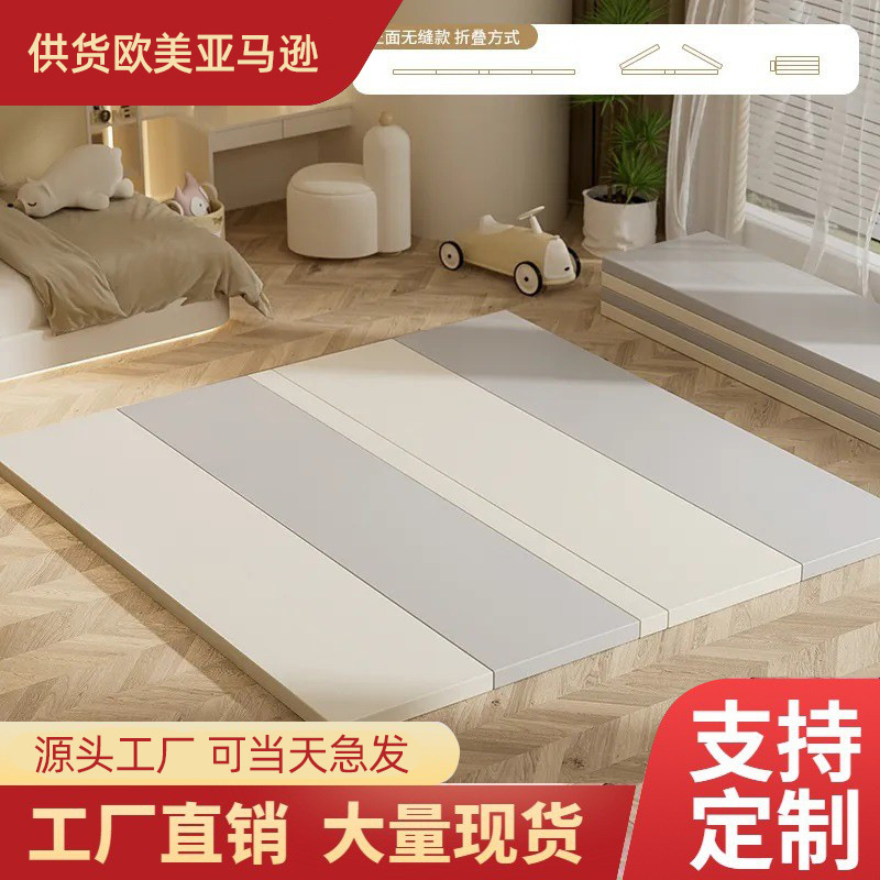 XPE爬行垫家用加厚4cm儿童婴儿玩具折叠地垫pu环保室内围栏爬爬垫