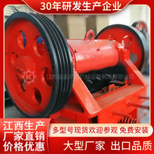 PE600X900颚式破碎机 图纸 CAD图纸 机械设计素材柴油机矿石料