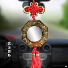 八卦镜凹镜凸镜家用装饰房间摆设客厅摆件客厅吉祥葫芦挂件工厂