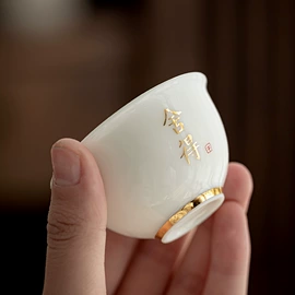 茶杯;茶壶;盖碗