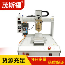 Nordson�Ԅӻ��O�乩���z�Æ�Ԫ�����z�C�b��problue15�c�z�C