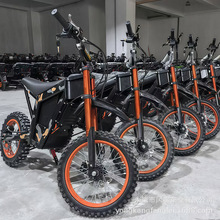 跨境源头工厂电动越野摩托车48V锂电两轮越野摩托车户外竞技电摩