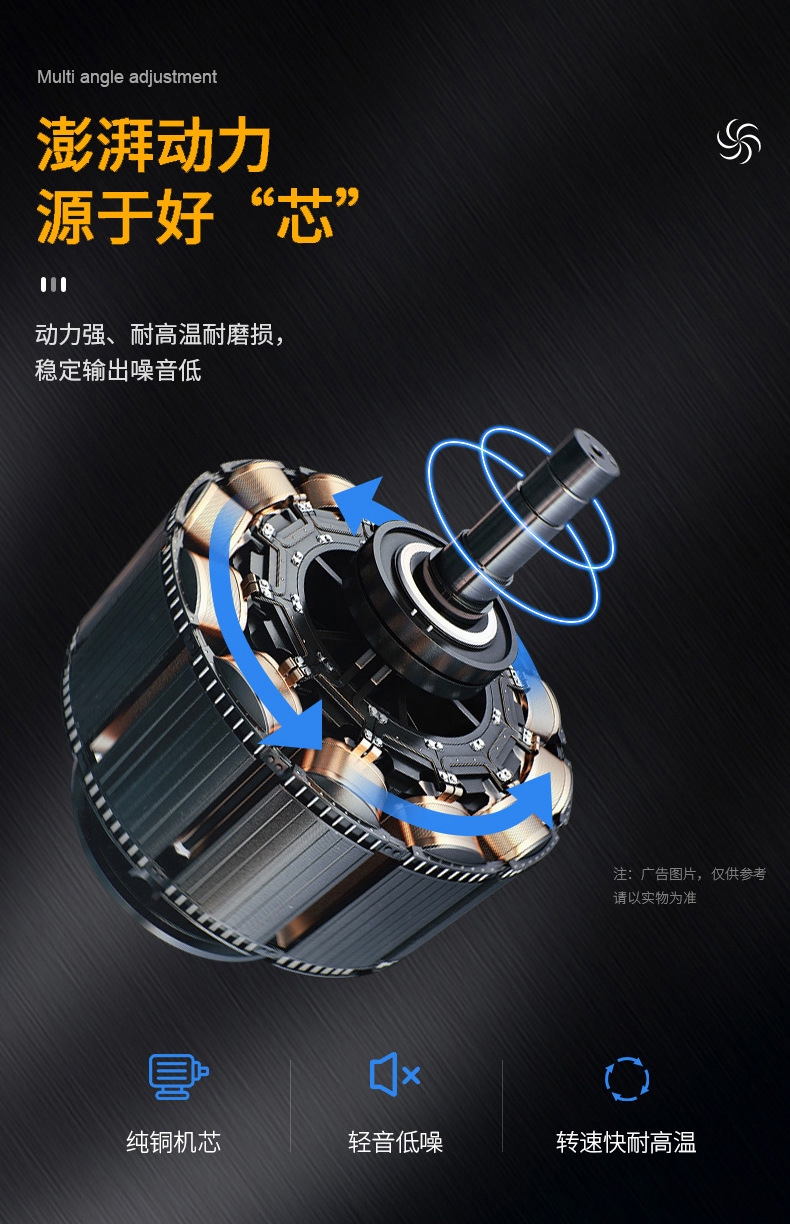 Car-mounted small fan 24V car strong wind mute refrigeration 360 10 inch double USB large wind electric fan
